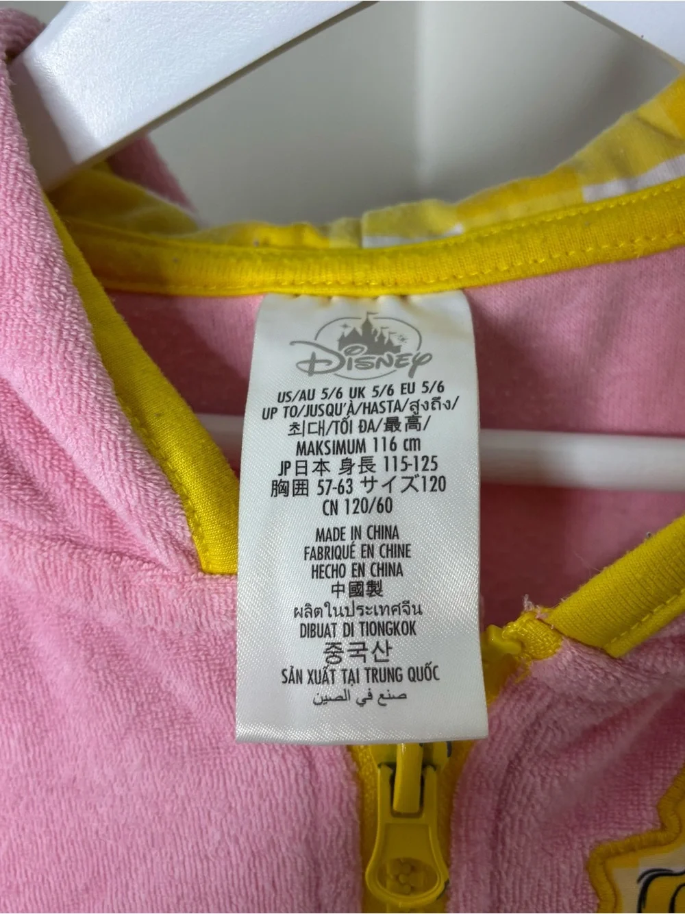 Disney soft pink